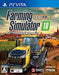 Farming Simulator 18 Pocket Nouen 4 Ps Vita Sony Playstation New