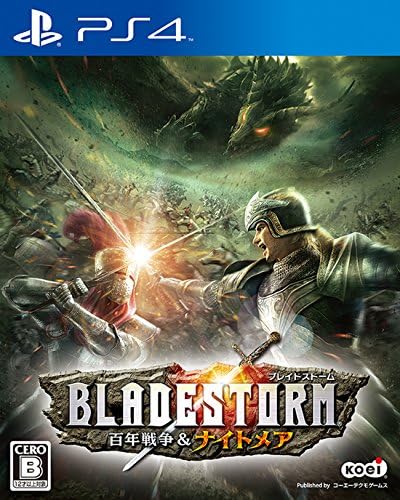 Koei Tecmo Games Blade Storm Hundred Years War & Nightmare Playstation 4 Ps4 New