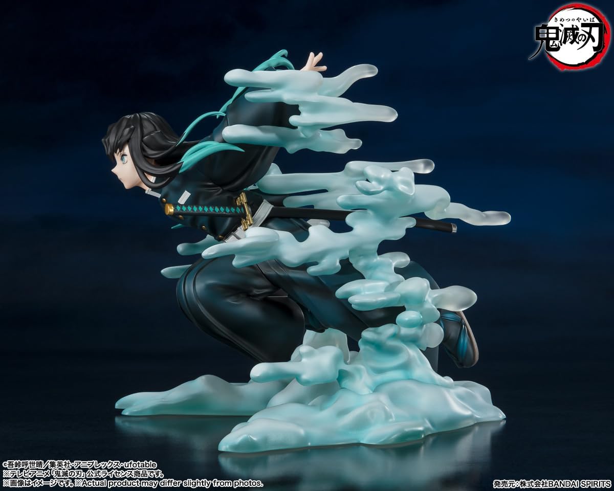 Figuarts Zero Demon Blade Tokitoro Muichiro Figure (150Mm) Japan Bandai Spirits- Japan Figure Store - #1 Bring To You The Best Japanese Goods