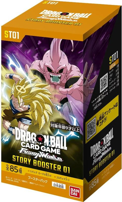 dragon ball super card game japanese Dragon Ball Super Card Game Fusion World Story Booster ST01 20Pack BOX