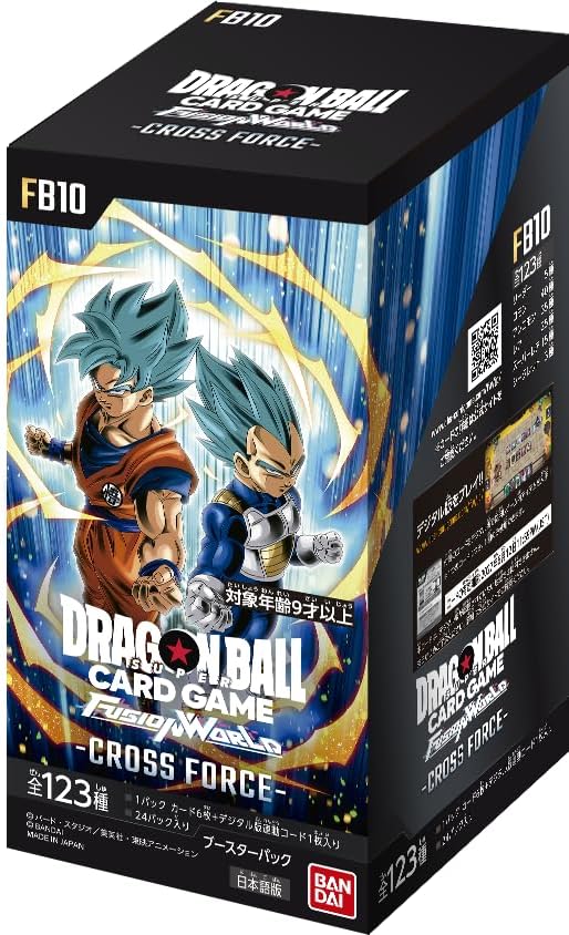 Dragon Ball Super Card Game Fusion World: Cross Force FB10 Pack Box