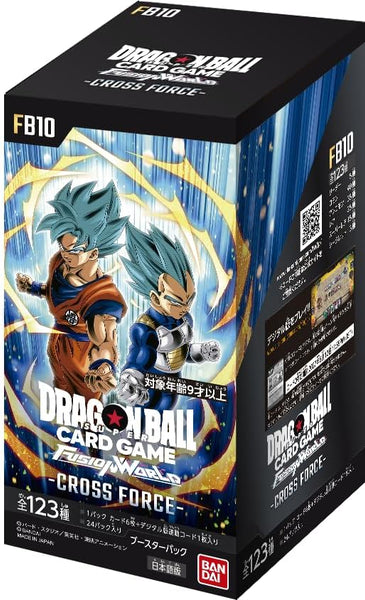 Dragon Ball Super Card Game Fusion World: Cross Force FB10 Pack Box