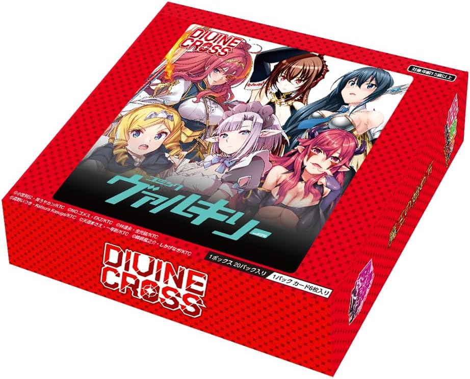 divine cross booster box Tcg Divine Cross Valkyrie Booster Box