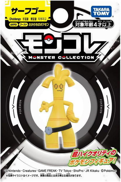 Pokemon Center Moncolle Surf Go Toy for Kids - Action Figure Collection- Japan Figure Store - #1 Bring To You The Best Japanese Goods