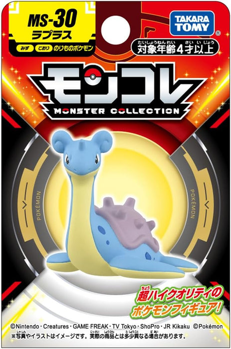 Pokemon Center Moncolle MS-30 Laplace Action Figure Collectible Toy