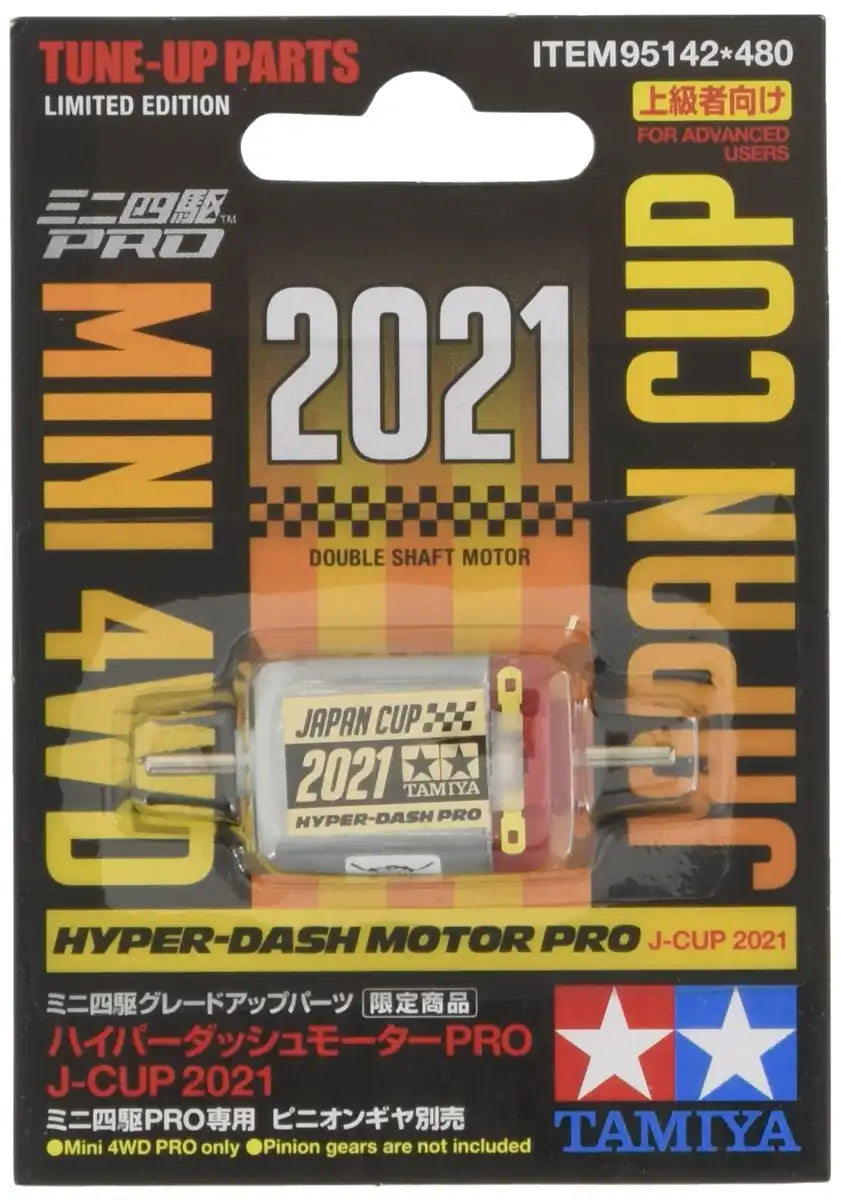 TAMIYA Mini 4Wd Hyper-Dash Motor Pro J-Cup 2021