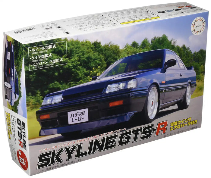 Fujimi Id-13 Nissan Skyline Gts-R (Hr31) 1987 1/24 Japanese Scale Classical Cars- Japan Figure Store - #1 Bring To You The Best Japanese Goods