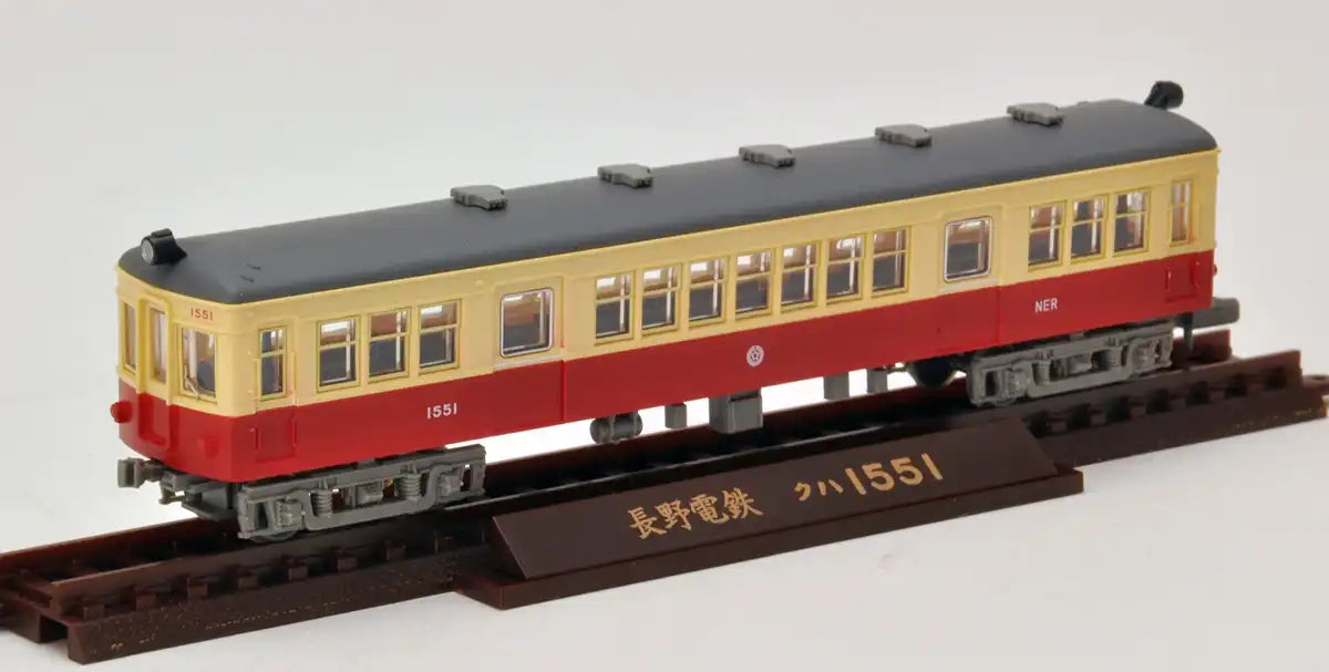 Tomytec Nagano Electric Railway Moha 1000 Type 3-Car Set Diorama Collection- Japan Figure Store - #1 Bring To You The Best Japanese Goods