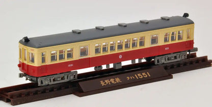 Tomytec Nagano Electric Railway Moha 1000 Type 3-Car Set Diorama Collection- Japan Figure Store - #1 Bring To You The Best Japanese Goods