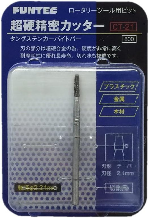 Funtec Ct-21 Carbide Precision Cutter Taper 2.1mm Japanese Power Tools Hobby Tools
Japan Figure Store