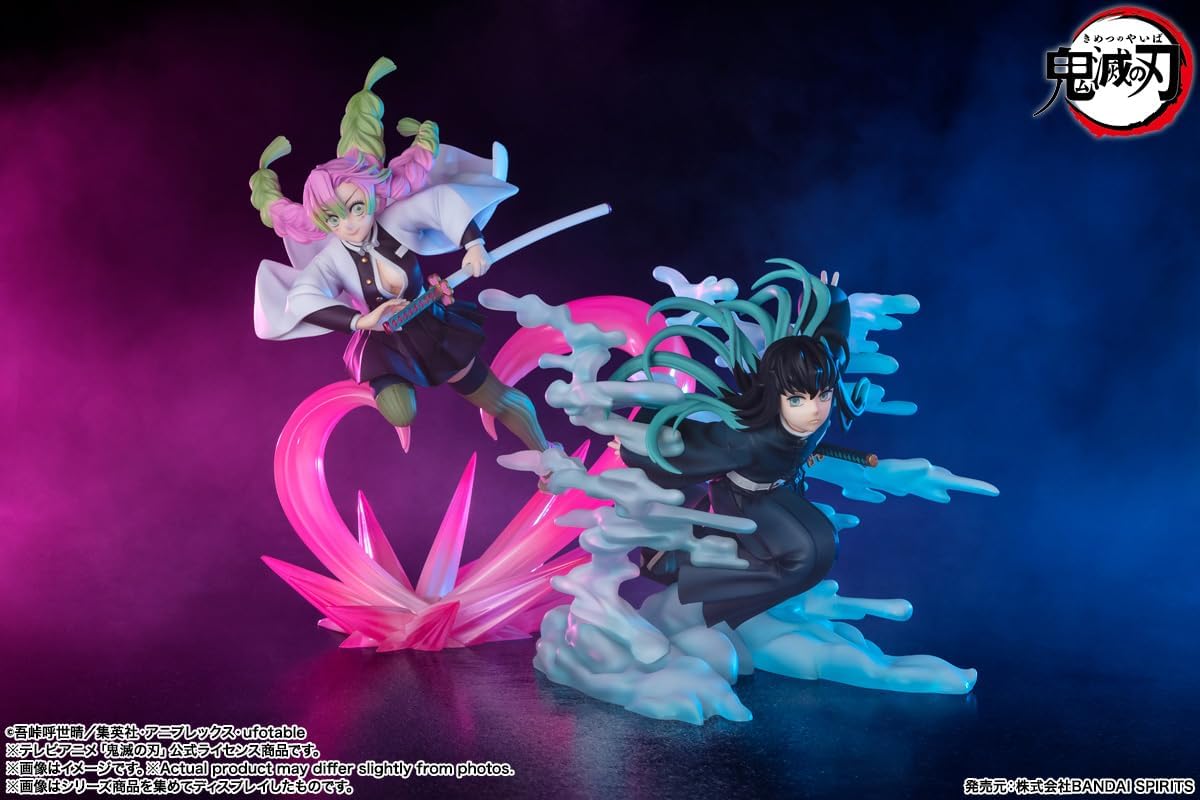 Figuarts Zero Demon Blade Tokitoro Muichiro Figure (150Mm) Japan Bandai Spirits- Japan Figure Store - #1 Bring To You The Best Japanese Goods