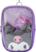 Sanrio Kuromi Mini Pouch Charm