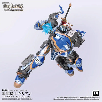 Toys Alliance Limited Raiden Knight Killian 1/60 Action Figure Trial Series- Japan Figure Store - #1 Bring To You The Best Japanese Goods