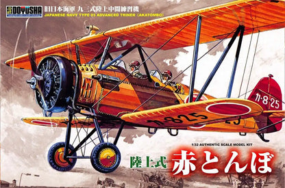 DOYUSHA 400852 Japanese Navy Type 93 Advanced Triner Akatombo 1/32 Scale Plastic Kit- Japan Figure Store - #1 Bring To You The Best Japanese Goods