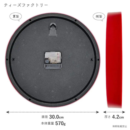 Ts Factory Wall Clock Red Pokemon Analog Quiet Continuous Second Hand 3D Dial 2926-199- Japan Figure Store - #1 Bring To You The Best Japanese Goods