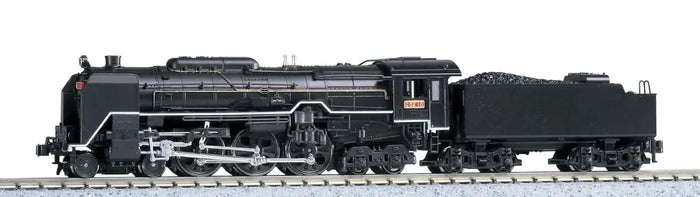 Kato N Gauge 2019-2 C62 Tokaido Steam Locomotive Railway Model- Japan Figure Store - #1 Bring To You The Best Japanese Goods