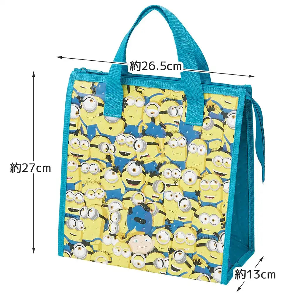 Skater Minions Fever Non-Woven Cooler Lunch Bag - Fbc1-A- Japan Figure Store - #1 Bring To You The Best Japanese Goods