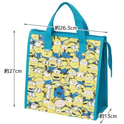 Skater Minions Fever Non-Woven Cooler Lunch Bag - Fbc1-A- Japan Figure Store - #1 Bring To You The Best Japanese Goods