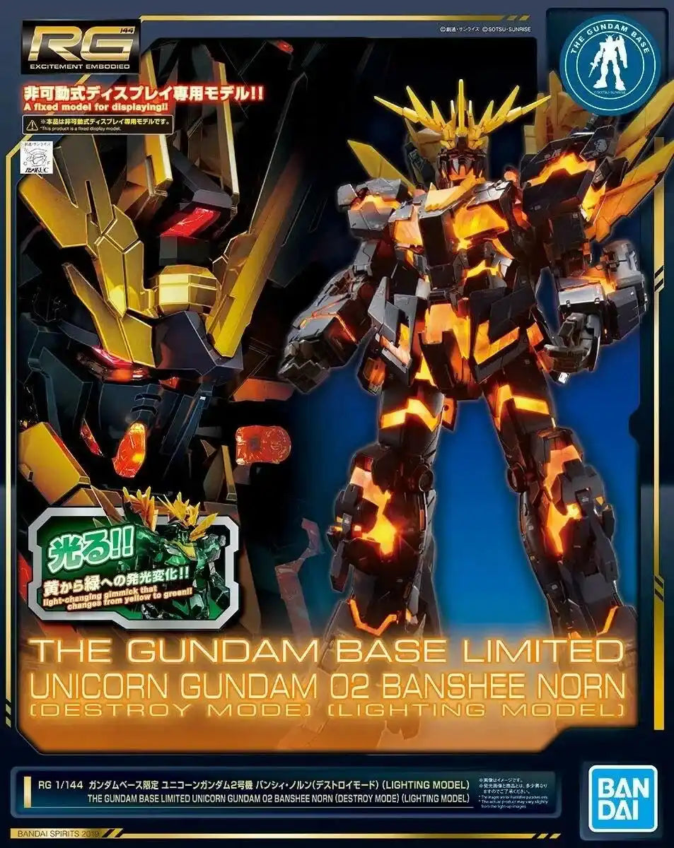 Bandai Rg 1/144 The Gundam Base Limited Banshee Norn Lighting Model Model Kit- Japan Figure Store - #1 Bring To You The Best Japanese Goods