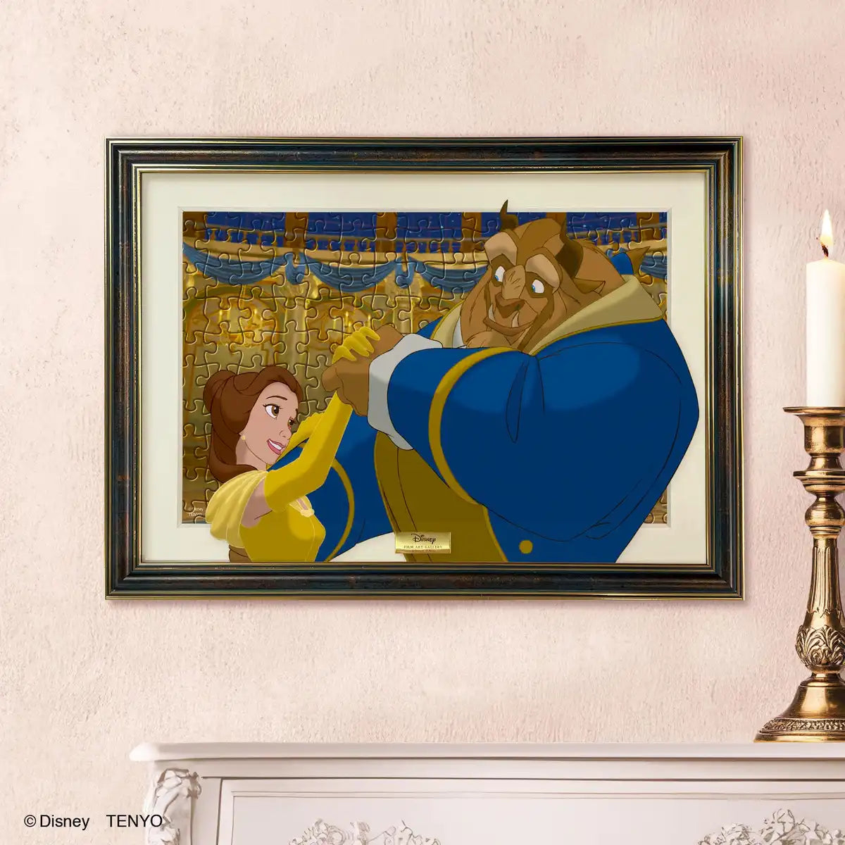 Tenyo Disney Beauty and the Beast Jigsaw Puzzle 200 Pieces Made in Japan