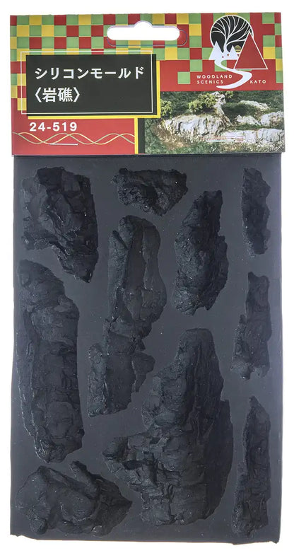 Kato Diorama Supplies Silicon Mold Reef 24-519 - High-quality Crafting Essentials- Japan Figure Store - #1 Bring To You The Best Japanese Goods