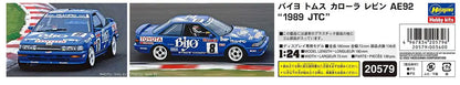 HASEGAWA 1/24 Biyo Toms Corolla Levin Ae92 '1989 Jtc' Plastic Model- Japan Figure Store - #1 Bring To You The Best Japanese Goods
