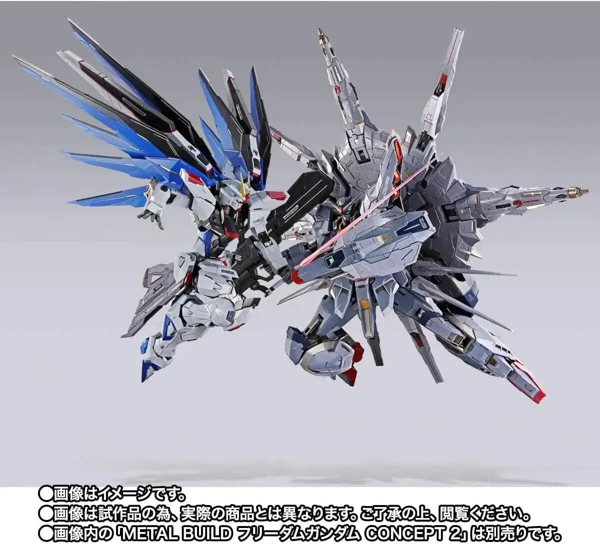 Tamashii Nations Providence Gundam Metal Build Painted Figure 7.7in