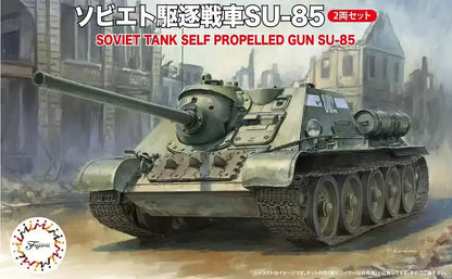FUJIMI Swa29 Soviet Jagdpanzer Su-85 2 Set 1/76 Scale Kit- Japan Figure Store - #1 Bring To You The Best Japanese Goods