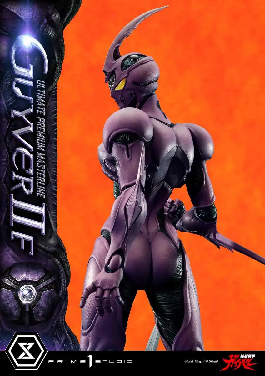 Prime 1 Studio Guyver II F 1/4 Scale Figure 880mm Polystone Pre-Painted