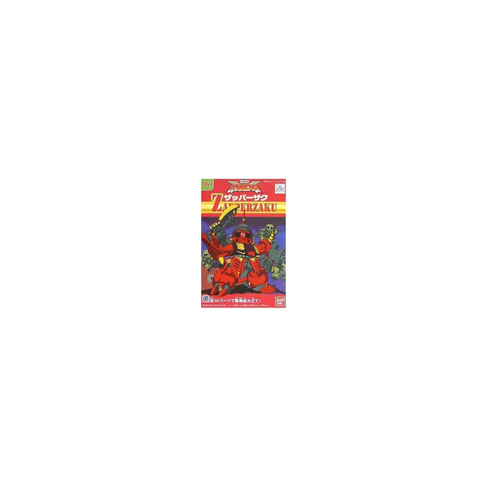 #Bandai Sd #Gundam Bb Fighter Sd #Gundam Force Super Deformed Zapper Zaku Model Kit Figure Japan Figure 4543112238214