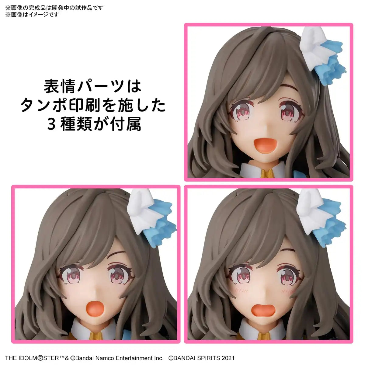 Bandai 30Ms The Idolmaster Shiny Colors Tsukioka Kogane Collectible Figure- Japan Figure Store - #1 Bring To You The Best Japanese Goods
