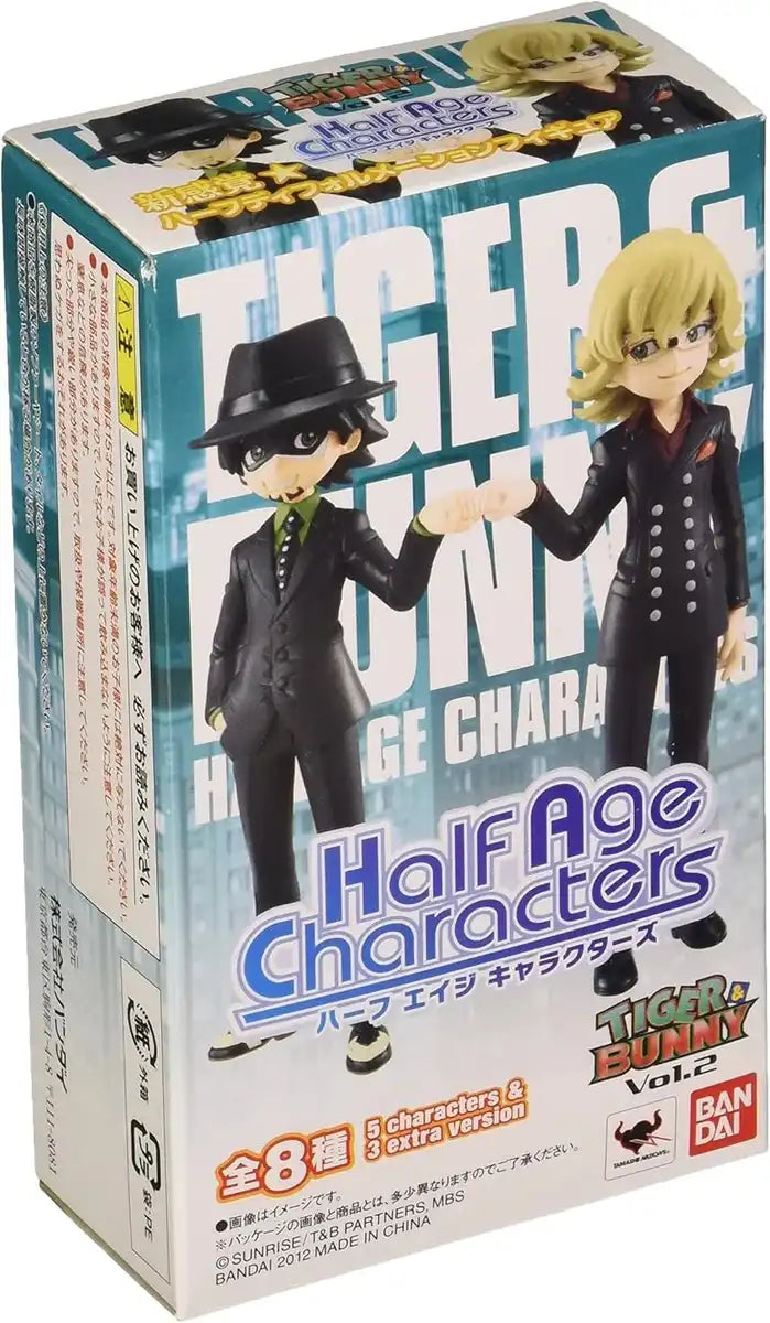 Tamashii Nations Half Age Characters Tiger and Bunny Vol 2 Figure