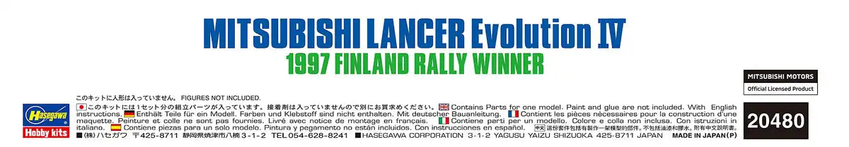 Hasegawa 1/24 Mitsubishi Lancer Evolution IV 1997 Finland Rally Winner Plastic Racing Car- Japan Figure Store - #1 Bring To You The Best Japanese Goods