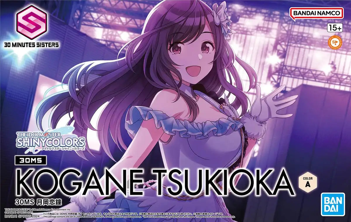 Bandai 30Ms The Idolmaster Shiny Colors Tsukioka Kogane Collectible Figure- Japan Figure Store - #1 Bring To You The Best Japanese Goods