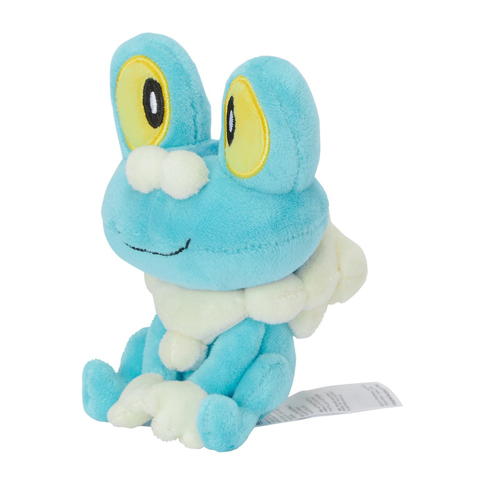 Pokemon Center Plush Toy Froakie 656 Pokémon Fit Collectible