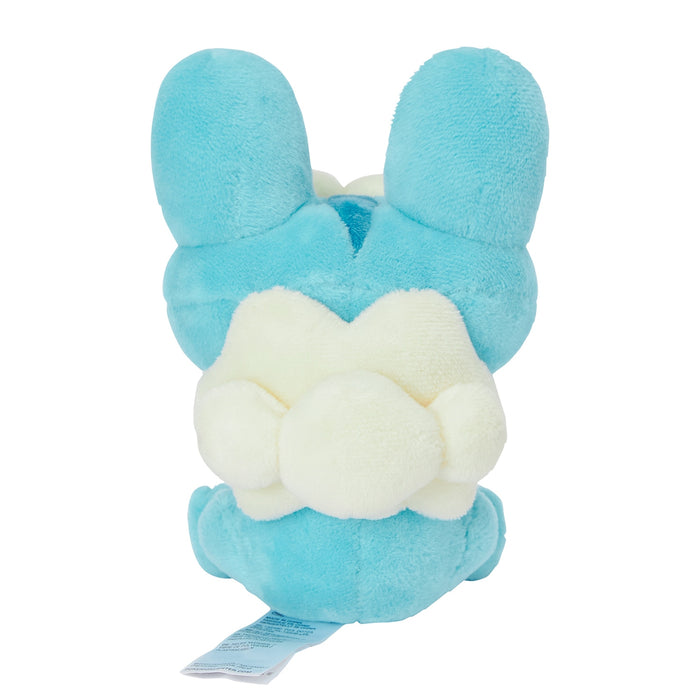 Peluche Pokémon Center Froakie 656 Pokémon Fit à collectionner