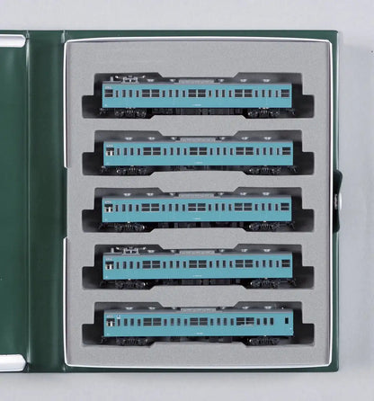 Kato N Gauge 10 Car Set - Keihin Tohoku Line 103 Series ATC Model Train- Japan Figure Store - #1 Bring To You The Best Japanese Goods