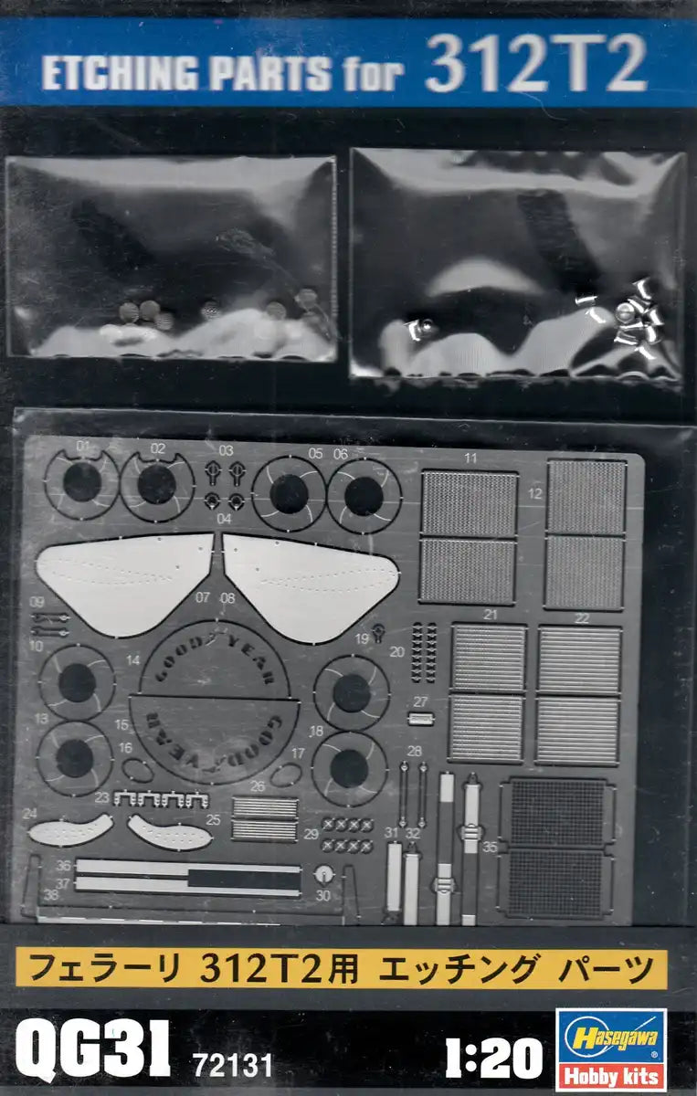 HASEGAWA Qg31 72131 Photo Etched Parts For Ferrari 312T2 1/20 Scale Parts- Japan Figure Store - #1 Bring To You The Best Japanese Goods