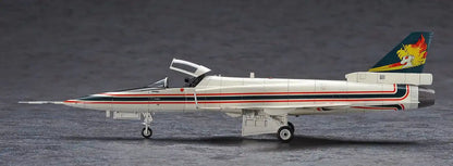 HASEGAWA 64753 Area-88 X-29 'Shin Kazama' 1/72 Scale Kit- Japan Figure Store - #1 Bring To You The Best Japanese Goods
