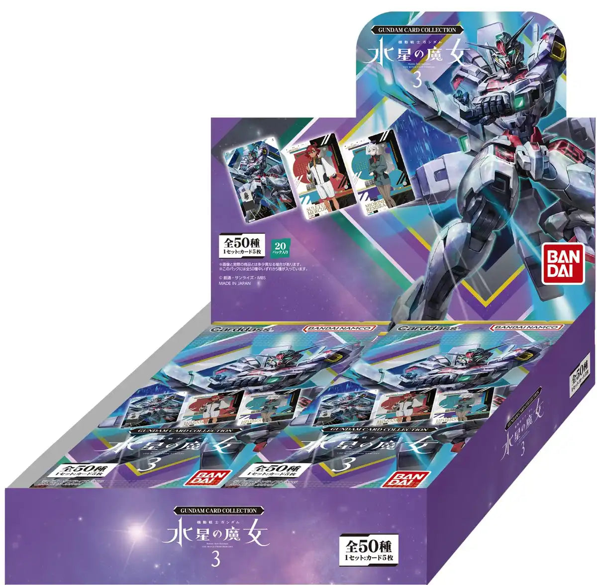 Bandai Gundam Card Box: Witch Of Mercury 3 Sealed Box