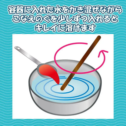 Sakura Crepas Paint Poster Color Konaenogu 700G Bright Yellow Japan Fw700G#4- Japan Figure Store - #1 Bring To You The Best Japanese Goods