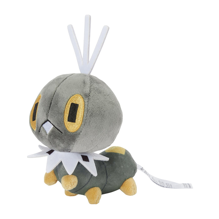 Pokemon Center Pokémon Fit 664 Plush Toy - Scabies Character Collectible