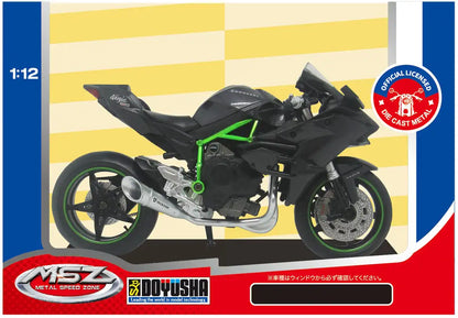 Doyusha 1/12 Die-Cast Motorcycle Kawasaki Ninja H2R Painted Finished Product- Japan Figure Store - #1 Bring To You The Best Japanese Goods