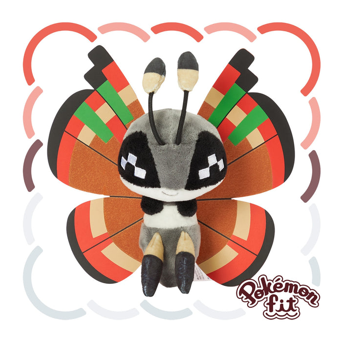 Pokemon Center Plush Toy Vivillon Gunto Pattern 666 Pokémon Fit Collection