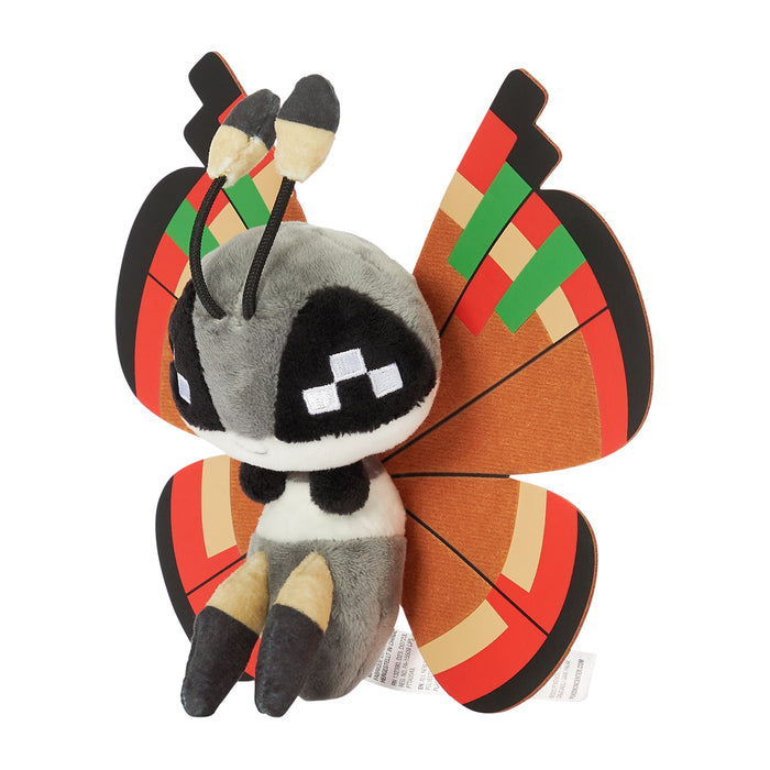 Pokemon Center Plush Toy Vivillon Gunto Pattern 666 Pokémon Fit Collection