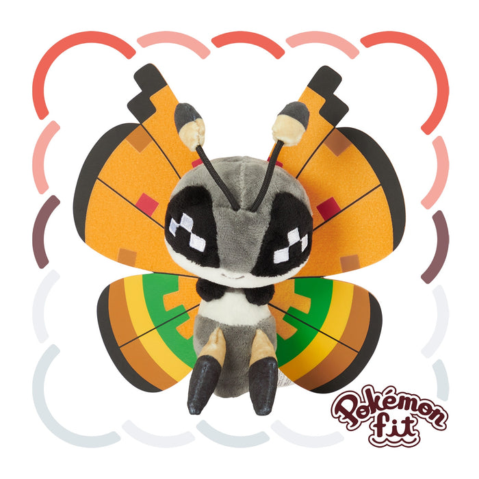 Pokemon Center 666 Plush Toy Pokémon Fit Vivillon Kouya Pattern Collectible