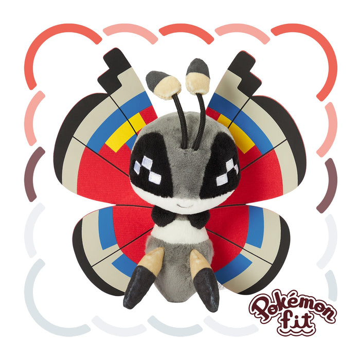 Pokemon Center 666 Plush Toy Vivillon Modern Design Collectible