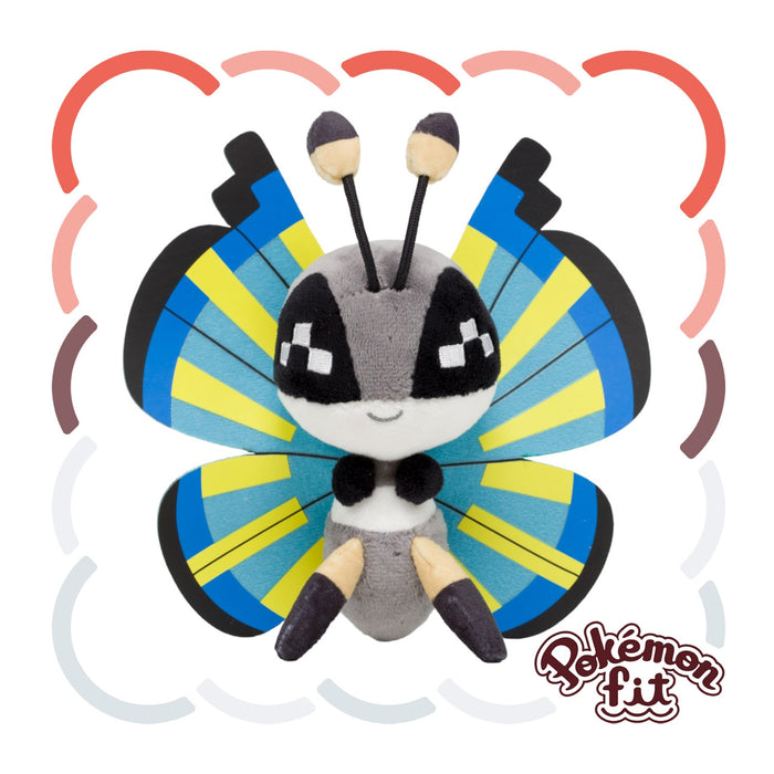 Pokemon Center Vivillon Savannah Pattern Plush Toy Collectible - 666 Pokémon Fit