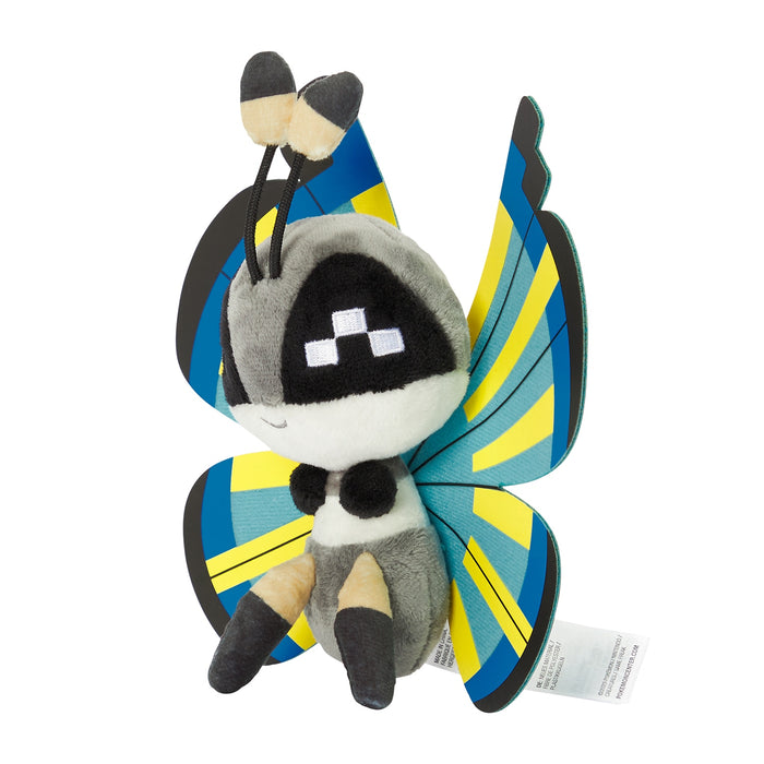 Pokemon Center Vivillon Savannah Pattern Plush Toy Collectible - 666 Pokémon Fit