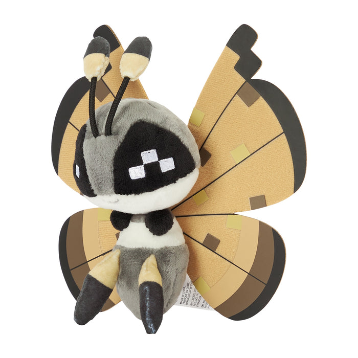 Pokemon Center 666 Plush Toy Fit Vivillon Stain Pattern Collectible